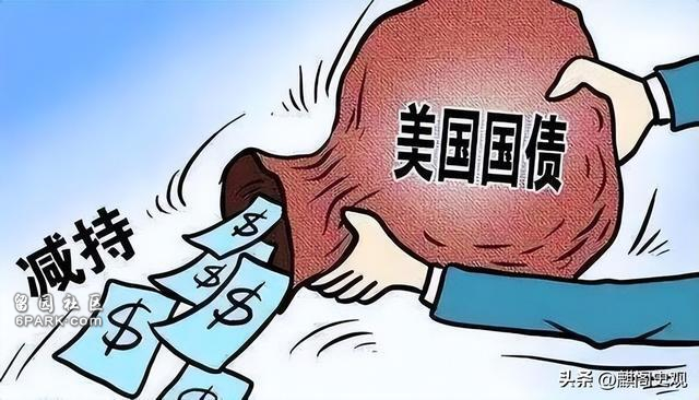 美国又要“收割”世界?债务35万亿却还要加息(组图)