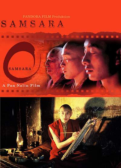 色戒 Samsara 鐘麗緹 Christy Chung YESASIA : 色戒(2002) DVD - 鍾麗緹, 廣視(HK) - 香港影畫- 郵費全免